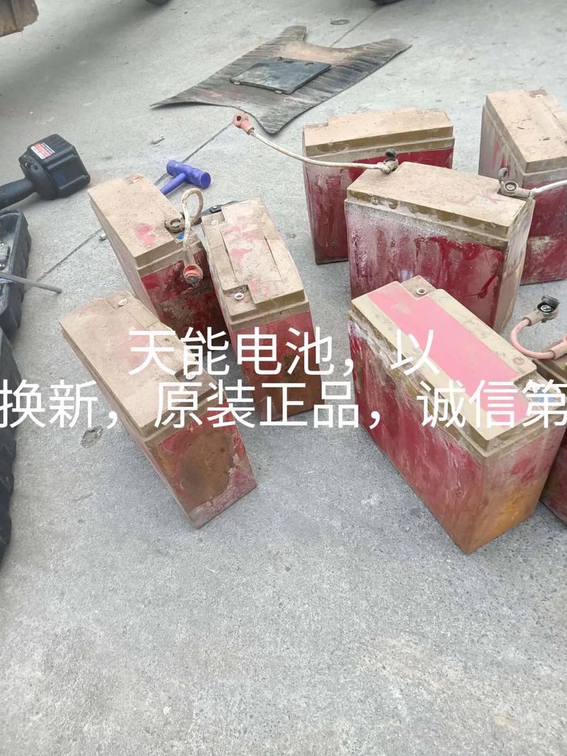 天能电池,以旧换新,原装正品,诚信第一,电池检测与修复,20
