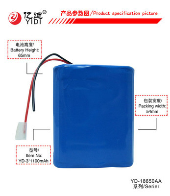【18650锂电池800毫安,手电筒锂电池18650,强光手电筒专用锂电池】价格,厂家,图片,数码产品电池/充电器,深圳市明信达照明科技-